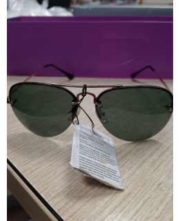 Слънчеви очила Поларизед А2023