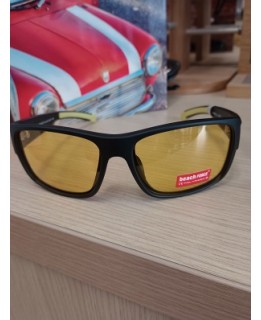 Жълти очила Спорт Лукс 2023