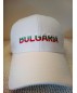 Бяла шапка България